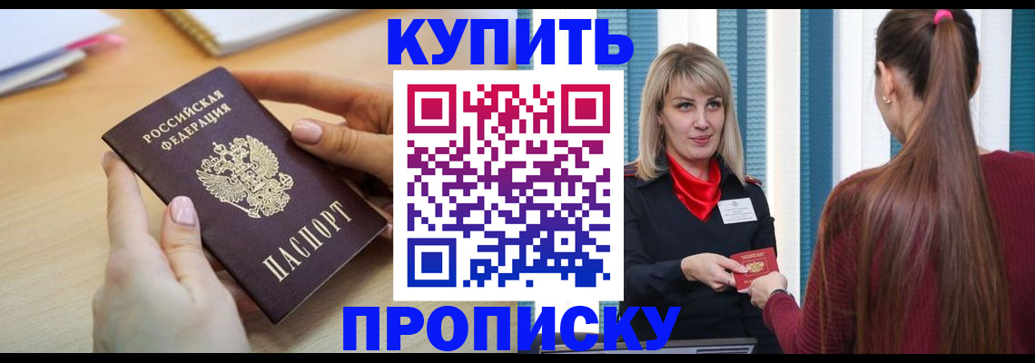 форма 3 в Стрежевом